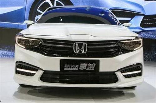 本田新品最新爆料视频,最新爆料视频深度解析